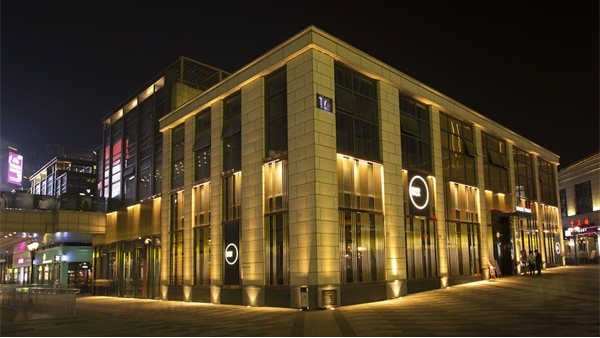 智慧公共照明有助于改善環(huán)境